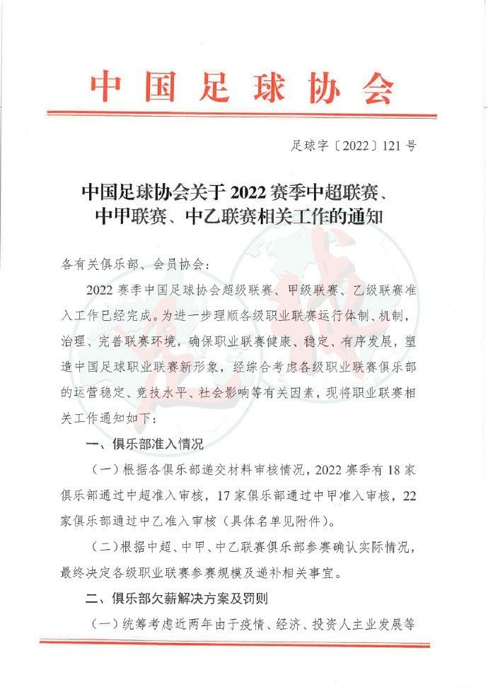 这艘几乎按一比一比例建成的泰坦尼克无疑是电影史上最为壮观的模型了。